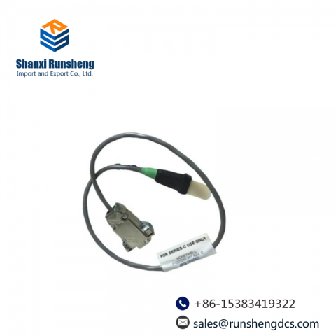HONEYWELL FS-PDC-IOS05A: Power Distribution Cable for Automation Parts