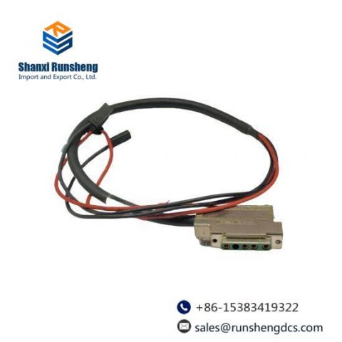 Honeywell FS-PDC-IOSET CABLE - Integrated Control Solutions