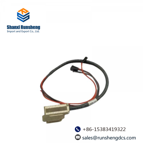 HONEYWELL FS-PDC-IOSET POWER DISTRIBUTION CABLE - AUTOMATION COMPONENTS