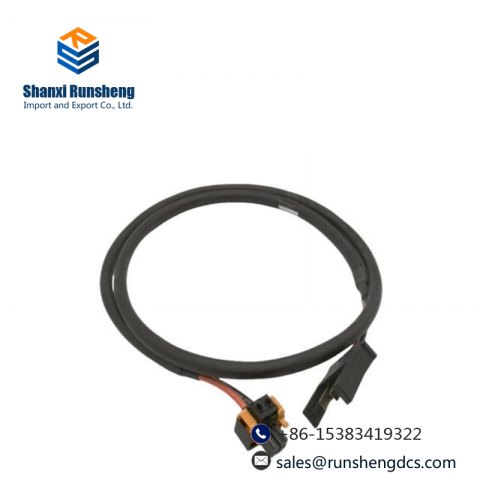 Honeywell FS-PDC-MB24-2P: DCS Automation Parts, High-Performance Power Distribution Cable