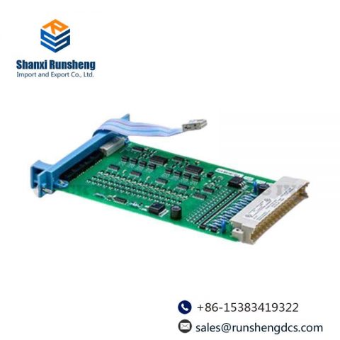 Honeywell FS-SDO-0448 Safe Digital Output Module, Factory New