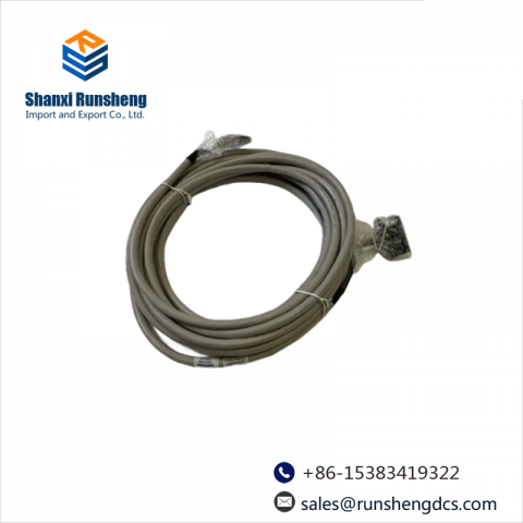 HONEYWELL FS-SICC-0001/L10 System Interconnection Cable