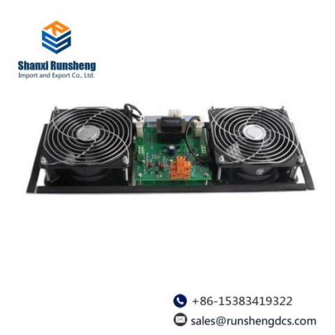 Honeywell MC-FAN611, Model 51303940-150: Cabinet Fan Assembly with Alarm