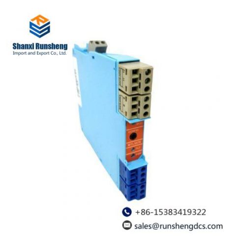 Honeywell MTL4842 | HART Interface Module for Enhanced Control Systems