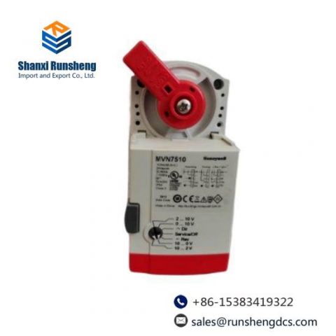 Honeywell MVN6105-A New For Control Valve: Advanced Automation Solution