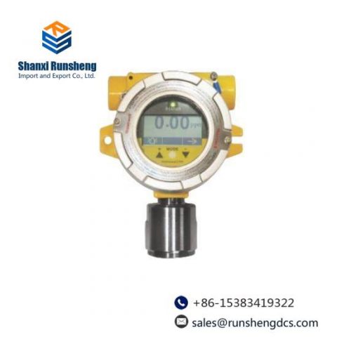Honeywell RAEGuard 2 PID | FGM-2001 | Process Control System