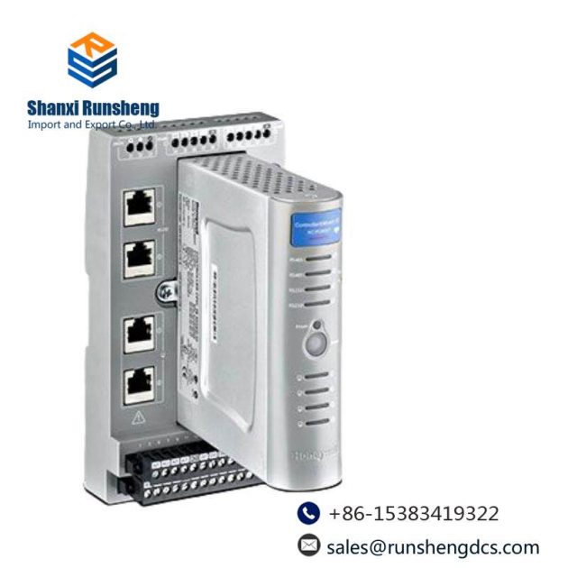 Honeywell SP-IHARTP Non-Redundant Controller - Advanced Industrial Automation Solution