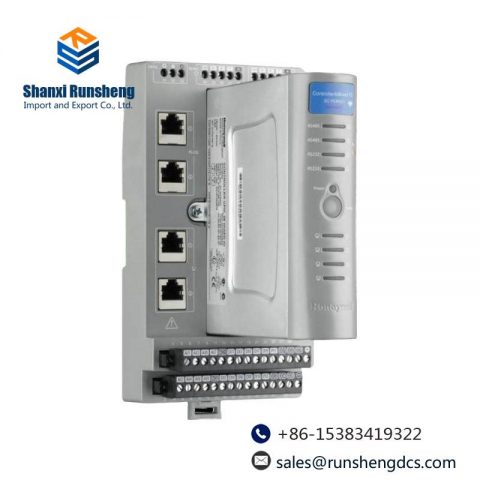 Honeywell SP-MCALC1 Terminal, Advanced Control Module for Industrial Applications