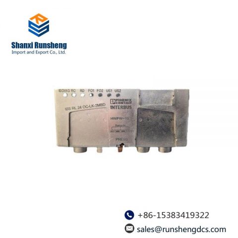 Phoenix IBS RL 24 OC-LK Monitoring Module: Advanced Control Solutions