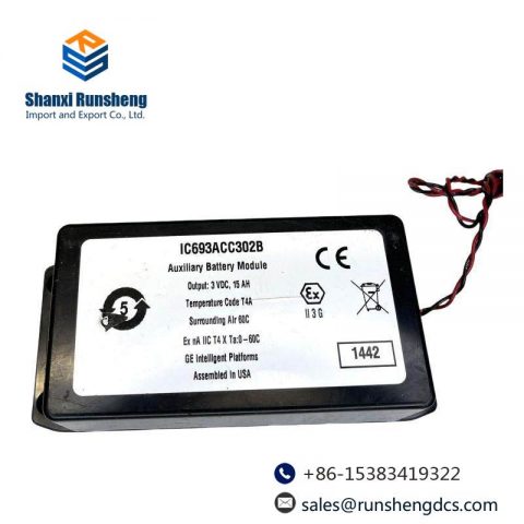 GE IC693ACC302B Auxiliary Smart Battery Module: High-Efficiency Power Supply Solution