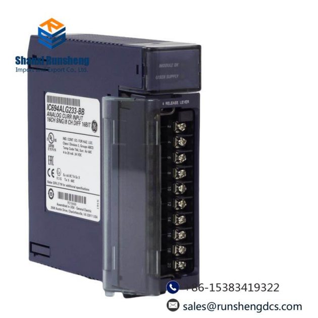 GE IC694ALG233 - Advanced Analog Current Input Module