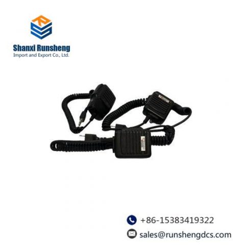 Icom HM-54 Microphone Cable, High-Quality Audio Transmission for Industrial Control Systems