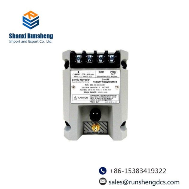 ICOS IVC-1000 OP771 Industrial Control Module
