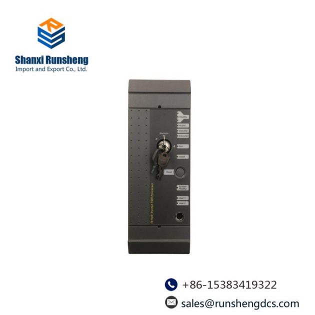 ICS Triplex T8110B Control Module