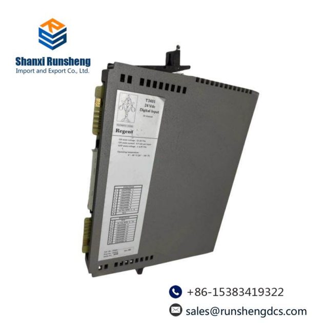 ICS TRIPLEX T9310-02 Off-the-Shelf Module
