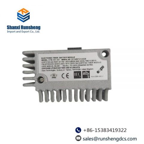 IEC ETM-IS31-001: Advanced Battery Module, Optimized for Industrial Control Systems