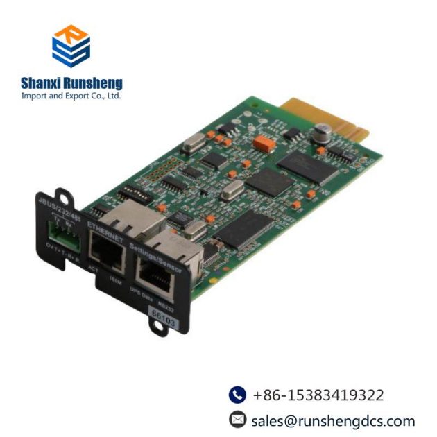 INMC 3402230500 - 34003816XD-1DA / 34003816XD-6DA / 0006230138B3 Control Module