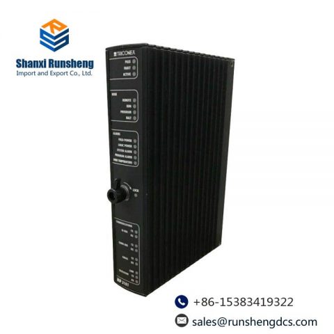Invensys Triconex MP3101 Redundant Main Processor Module, Advanced Control Solutions for Industrial Automation
