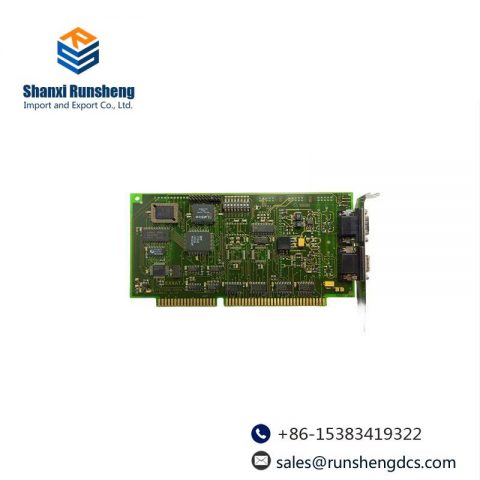 IXXAT IPC-I 320/ISA V2.10 Industrial Communication Module