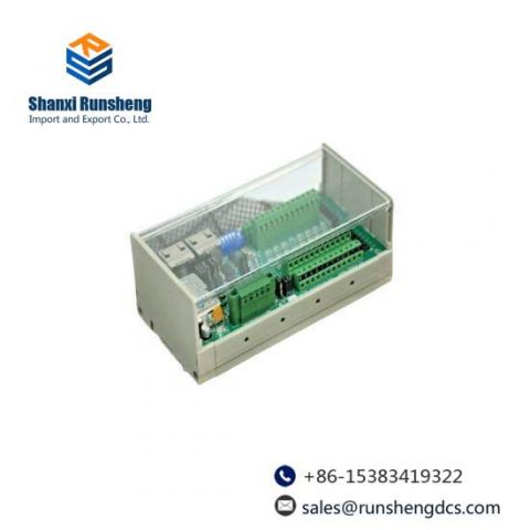 JL HSL-DI16DO16-UD-NN/51 Trans Reducer for Industrial Control, High Efficiency, Compact Design
