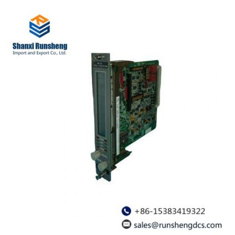 JL SCH52469 - High-Performance Control Module for Industrial Applications