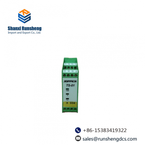 JOPPICH TS-01 - High-Performance Industrial Control Module