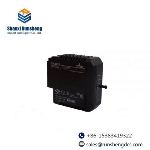 EMERSON KJ2231X1-EA1: Industrial Safety Relay Module for Enhanced Process Control