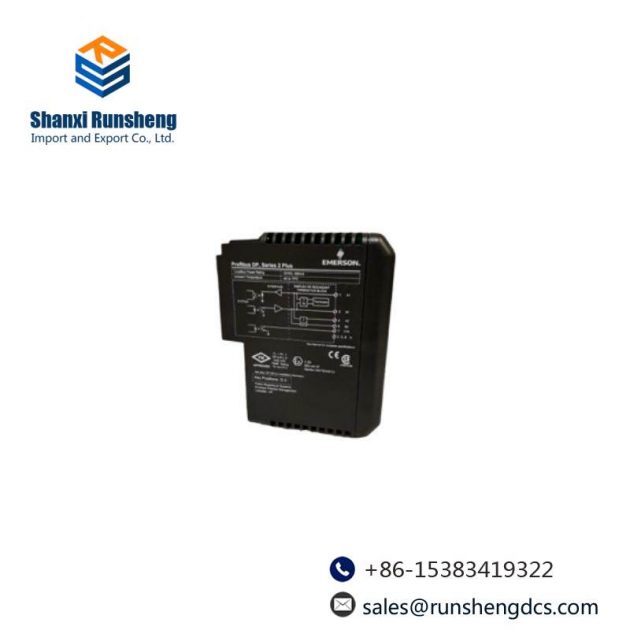 Emerson KJ3243X1-BB1 Series 2 Plus Profibus DP Module