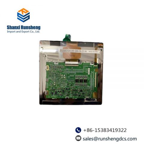 Kyocera TCG057VGLBA-G00: High-Resolution LCD Display for Industrial Applications