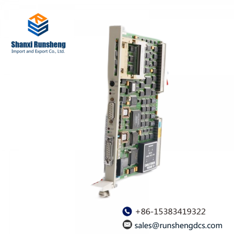 LENZE 8400 Protec E84DSMCC1524R2SNCE Inverter Drive Module