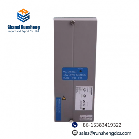 Honeywell MCT202 - Advanced Industrial Control Module