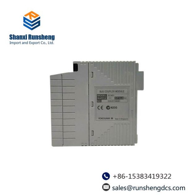 MECS EXT-2 Industrial Communication Module by ABB