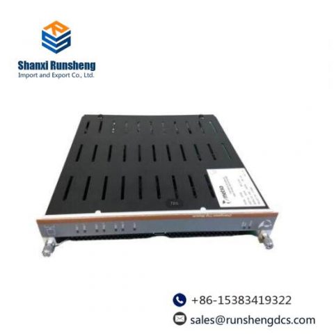 METSO IOP345 091124 - Industrial Digital Input Module