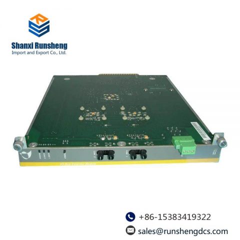 METSO IOP371 EXTENDER MODULE - Industry-Leading Expansion for Continuous Process Control