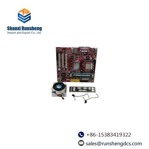 Microstar MSXB048-02-E2 Motherboard, High-Performance Industrial Control Module