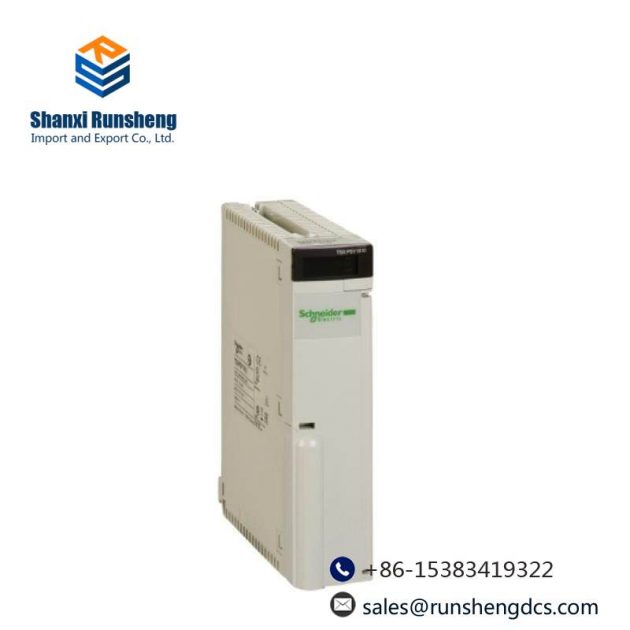 Schneider Modicon TSXPSY1610M Power Supply Module - High Efficiency, Reliable Control Solutions