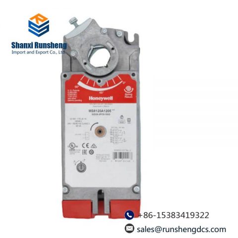 Honeywell MS8120A1205, S2024-2POS-SW2, 2-Position Directly Coupled Damper Actuator