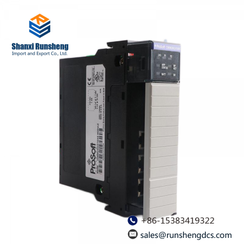 Prosoft MVI69-ADMNET: Advanced Development Module for Industrial Automation, 200 characters or less
