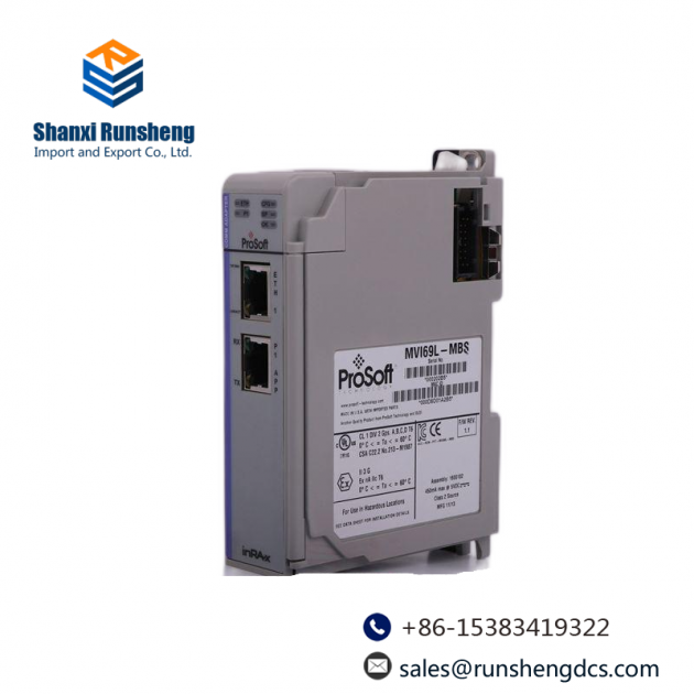Prosoft MVI69L-MBS: Industrial Modbus Serial Lite Communication Module