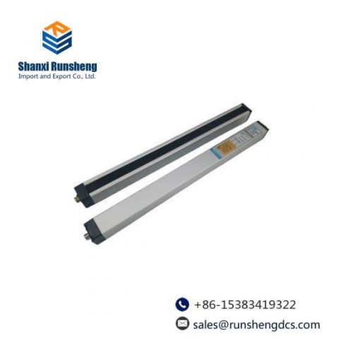 OSCAM HB-NA312-W: Precision Safety Light Curtain Sensor
