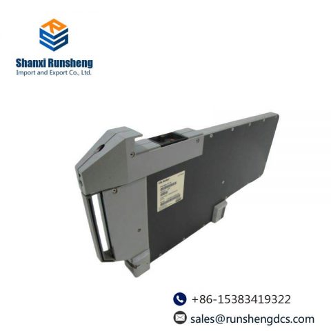 FOXBORO P0972VA - Address Translator Station