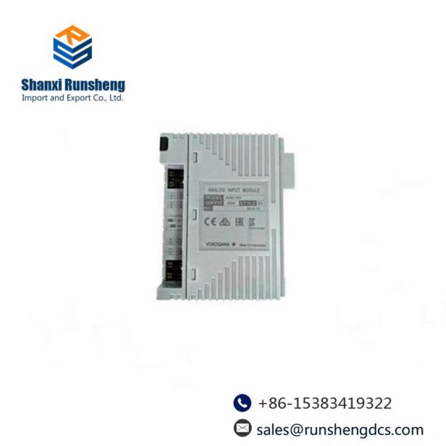 Philips 958481320201 PROC PLUS - Industrial Control Module