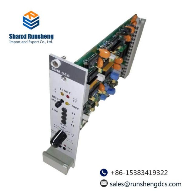 PHILIPS 958481321220 PD208 Industrial Control Module