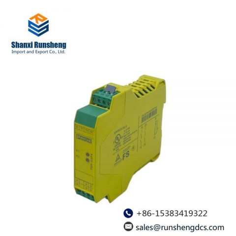 PHOENIX CONTACT PSR-SCP-24DC/ESP4/2X1/1X2 2981020 Safety Relay: Industrial Grade Reliability and Safety