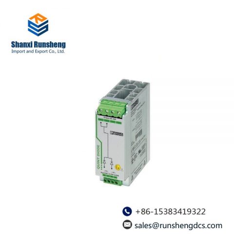 Phoenix Contact QUINT-DIODE/12-24DC/2x20/1x40: High-Performance DC Power Supply Module