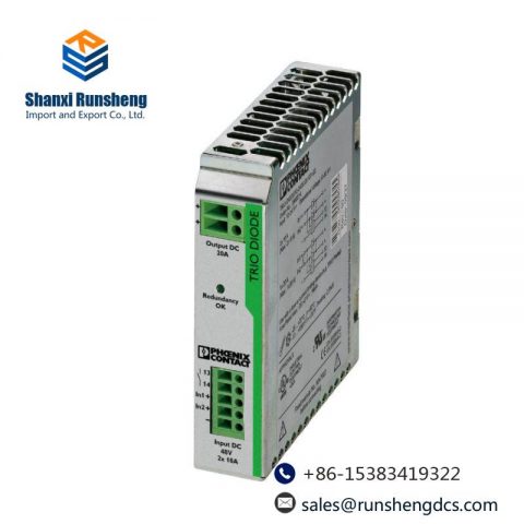 Phoenix Contact TRIO-DIODE/48DC/2X10/1X20 Redundancy Module - Enhancing System Reliability