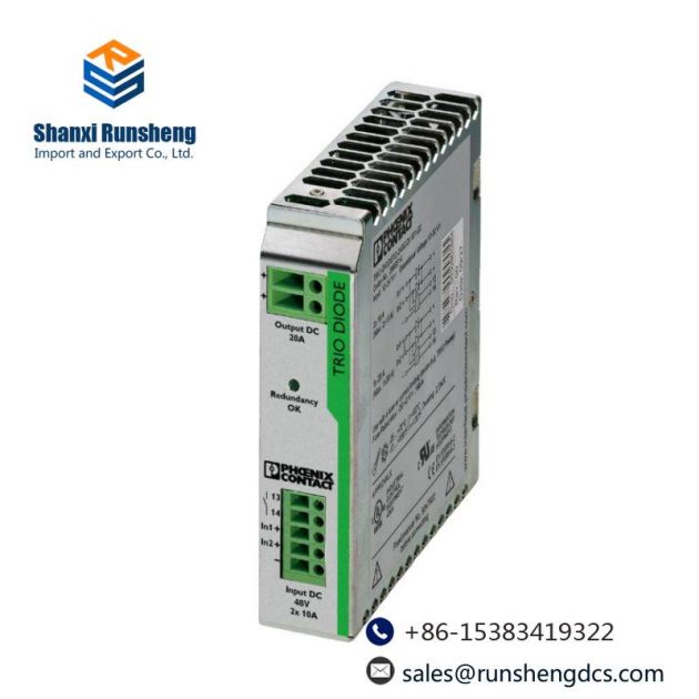 Phoenix Contact TRIO-DIODE/48DC/2X10/1X20 Redundancy Module - Enhancing System Reliability