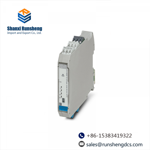 Phoenix CONTACT MCR-EX-SL2NAM-R-UP Isolation Amplifier: Advanced Control Module