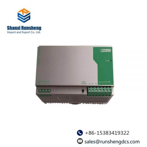 Phoenix QUINT-PS-3X400-500AC/24DC/30 Power Supply
