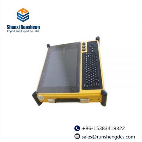 PMON2000 VG5SK8I051311: Industrial Grade Data Loader
